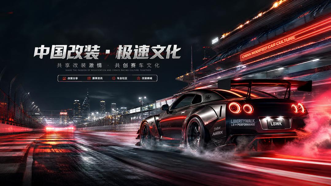 在线看片公司照片